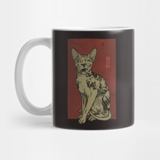 Yakuza Irezumi Tattoed Sphynx Cat Mug